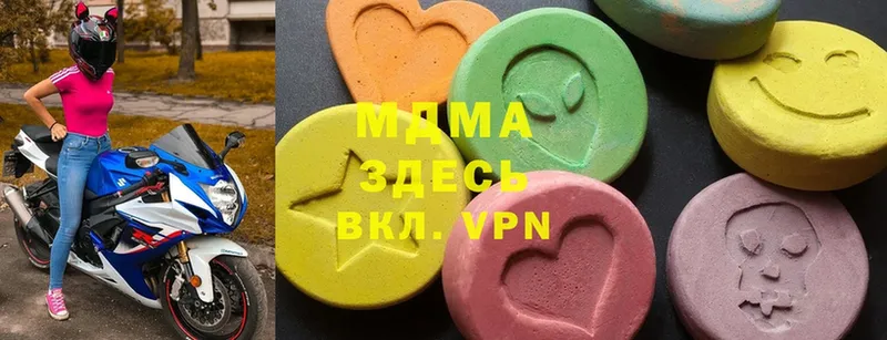 MDMA кристаллы  OMG сайт  Иваново 